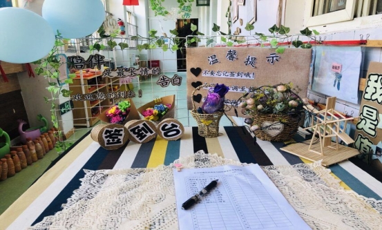 QQ图片20191114153253