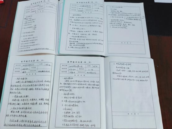 QQ图片20191122094913