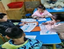 QQ图片20191128131413