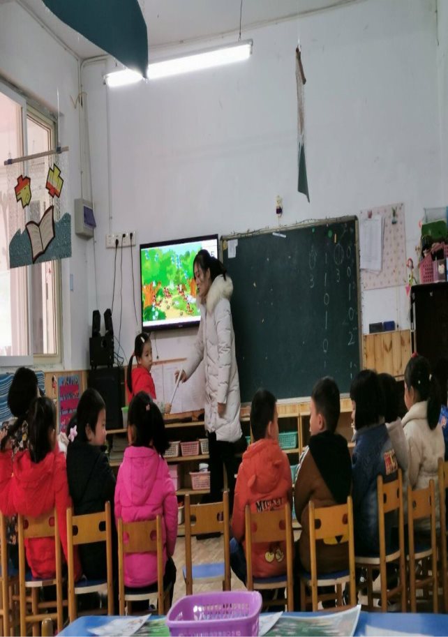 QQ图片20191218153247