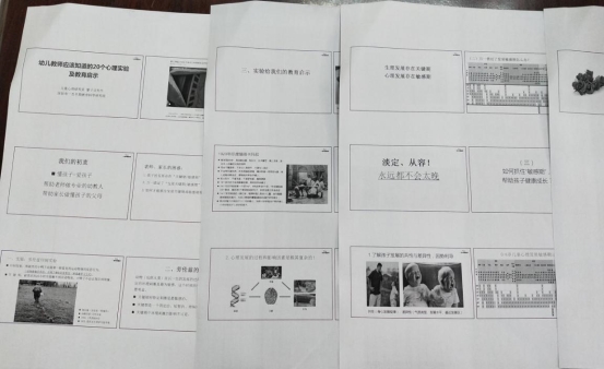 QQ图片20201009135751